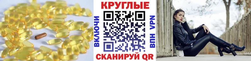 Ecstasy MDMA  Нюрба 