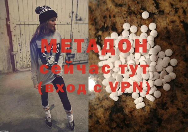 дурь Алексеевка