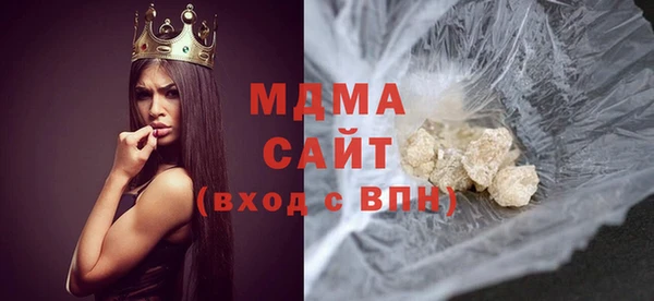 винт Алзамай
