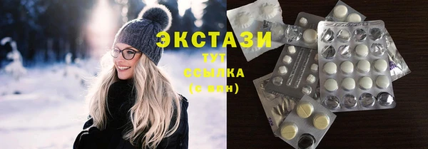 прущая мука Алексин