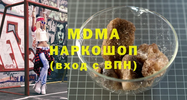 прущая мука Алексин