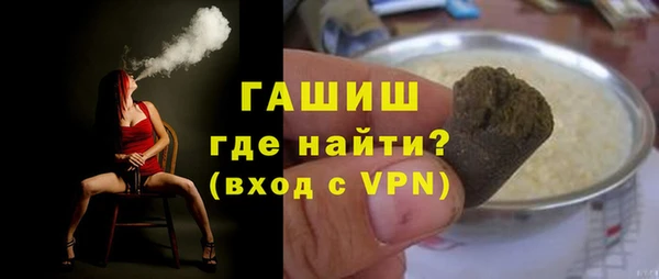 винт Алзамай