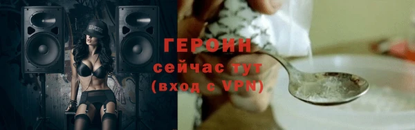 дурь Алексеевка
