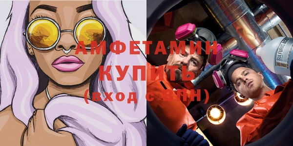 винт Алзамай