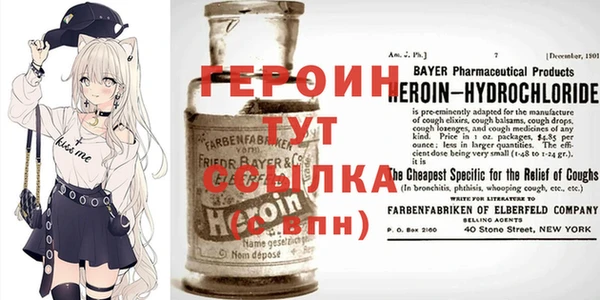 дурь Алексеевка