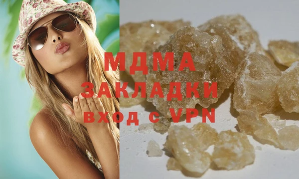 прущая мука Алексин