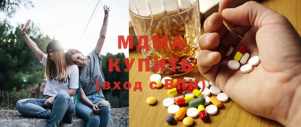 дурь Алексеевка