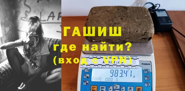 винт Алзамай
