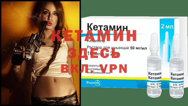 винт Алзамай