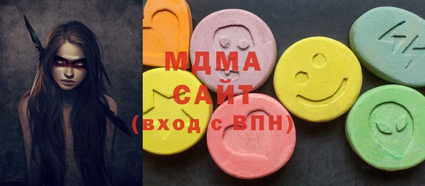 дурь Алексеевка