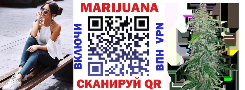 Бошки Шишки конопля  где купить   гидра как зайти  Нюрба 